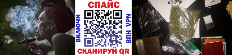 ссылка на мегу как зайти  Копейск  Бутират 99% 