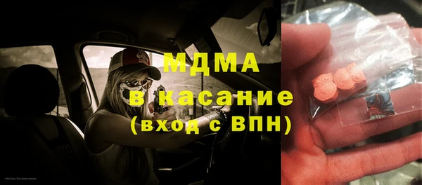 бутик Алексеевка