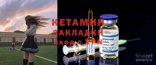 бутик Алексеевка