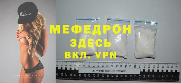 бошки Новодвинск