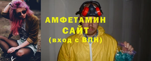 бутик Алексеевка