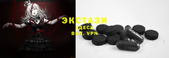 бутик Алексеевка