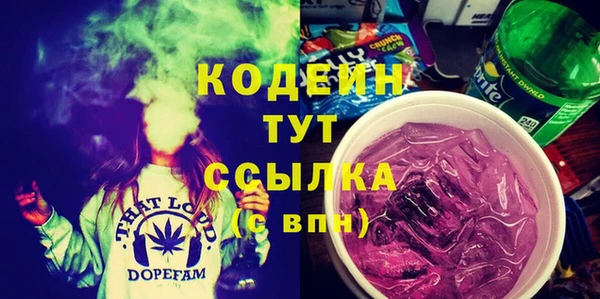 хмурый Абдулино