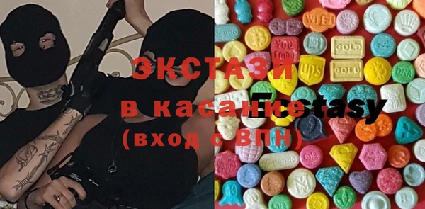 индика Алзамай