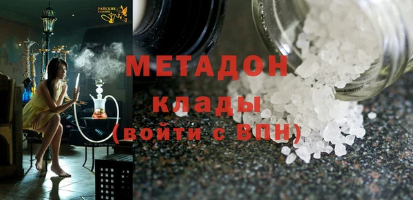 хмурый Абдулино