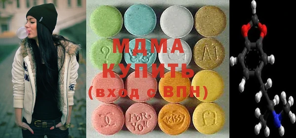 бутик Алексеевка