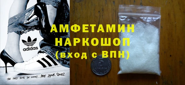 хмурый Абдулино