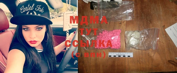 бутик Алексеевка