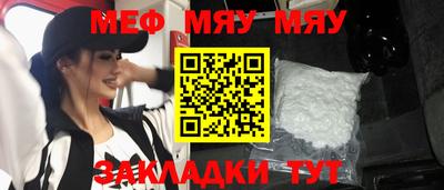 гашик Моздок