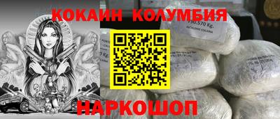 дмт Можайск