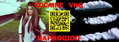 дурь Можга