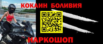 дмт Можайск