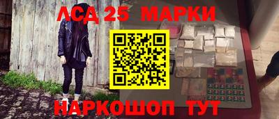 дурь Можга