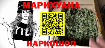 гашик Моздок