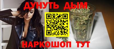 дурь Можга