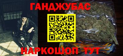дмт Можайск