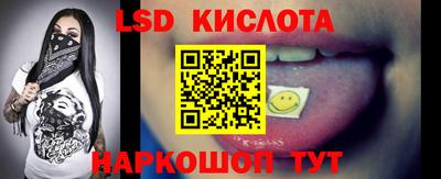 дурь Можга