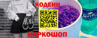 дурь Можга