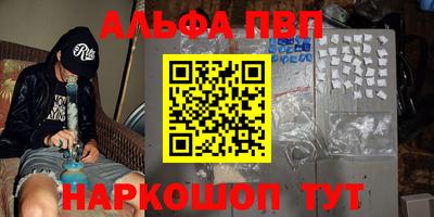 дурь Можга