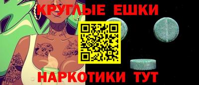 дурь Можга