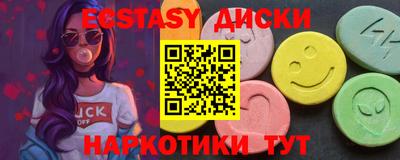 гашик Моздок