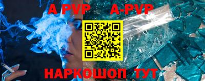 дурь Можга