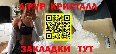 дурь Можга