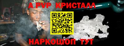 дурь Можга