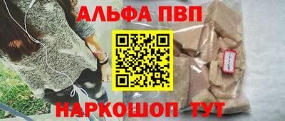 дурь Можга