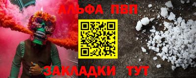 гашик Моздок