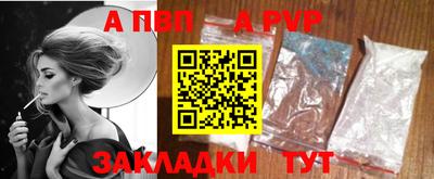 дурь Можга