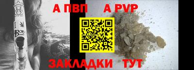 дмт Можайск