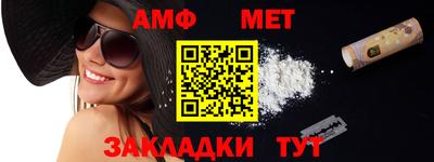 дурь Можга