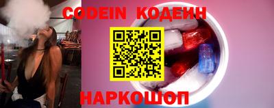 гашик Моздок