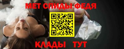 дмт Можайск