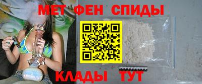 гашик Моздок