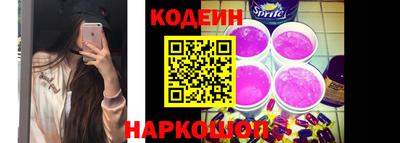 дмт Можайск