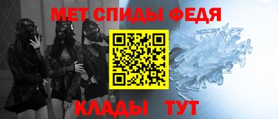гашик Моздок
