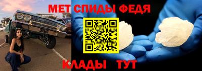 дмт Можайск