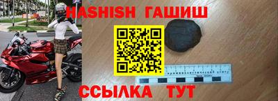 дмт Можайск