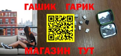 дмт Можайск