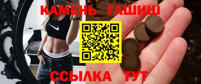 дурь Можга