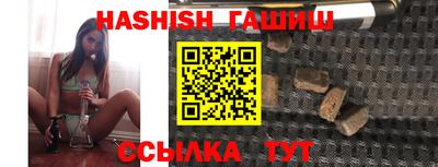 дмт Можайск