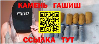дурь Можга