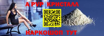 дмт Можайск