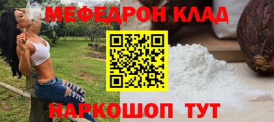дурь Можга