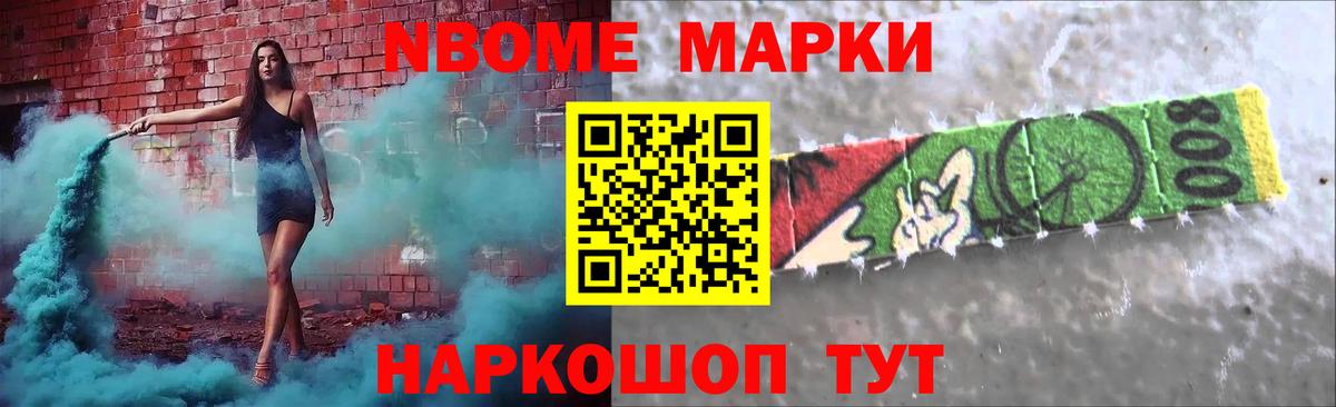 ЛСД экстази  Лсд 25 экстази кислота  Вход с VPN  Копейск  ЛСД экстази кислота 
