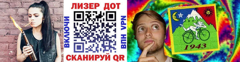 закладки  Копейск  Марки NBOMe 1,8мг 